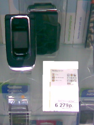 Nokia6131.jpg
